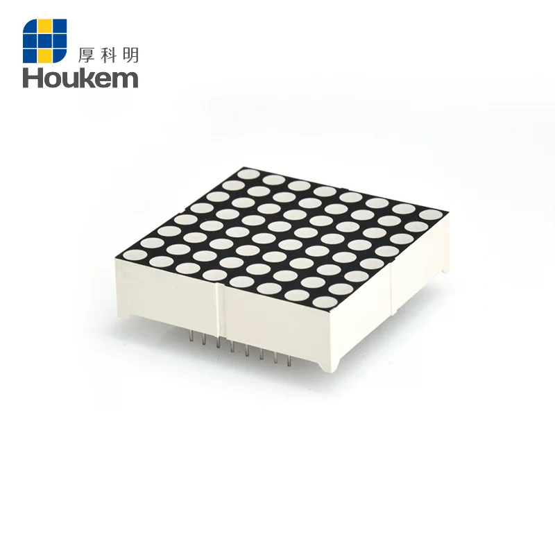 LED dot matrix module purple light Languang white light white light yellow light 360-940 full band LED dot matrix module