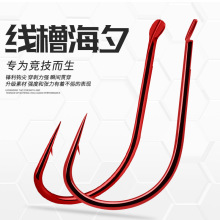 ɢ�b�����д̼t��Ϧ ��Ӳ���l�a�~Ұ����ę឴����Ʒ��~�h