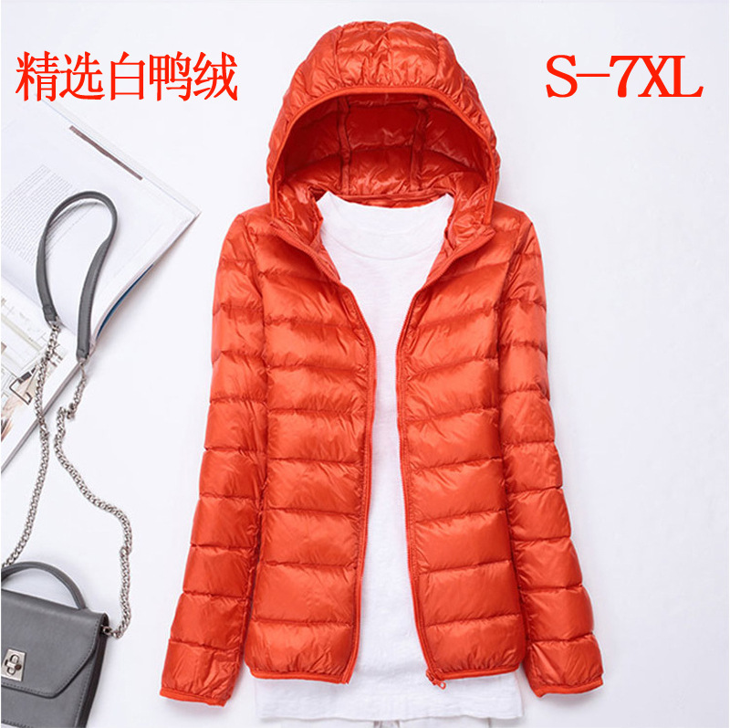 Cross-border Autumn and Winter New Ultra-light Women's Lightweight Hooded Down Jacket Lightweight Women's Slim-fit Plus Size Trendy Light Jacket