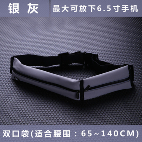 그레이 더블 포켓 (6.5 인치 사용 가능)