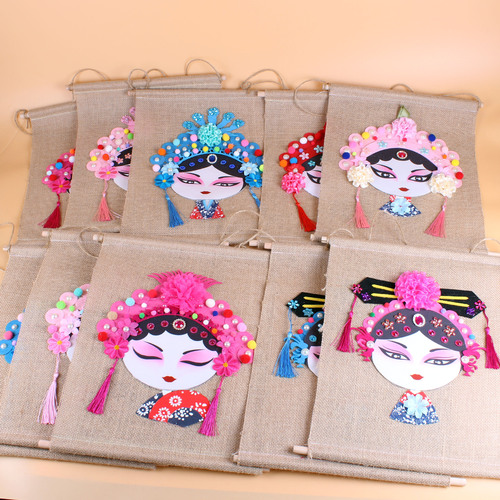 Kindergarten venue layout hanging paintings Chinese quintessence Peking Opera fabric arts and crafts linen floor hangings murals Chinese style