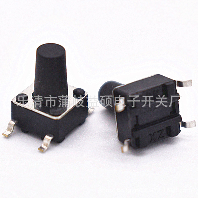 4.5*4.5 SMT贴片轻触开关 4.5*4.5*8 贴片按键开关 4.5*4.5*8.5