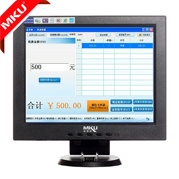 LCD дисплей, 12 дюймов, 12.1 дюйма