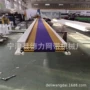 模块式塑料链板网带输送机