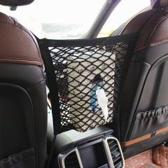 Car seat storage net bag organizer car divider screen in-car storage bag backrest hanger bag auto accessories