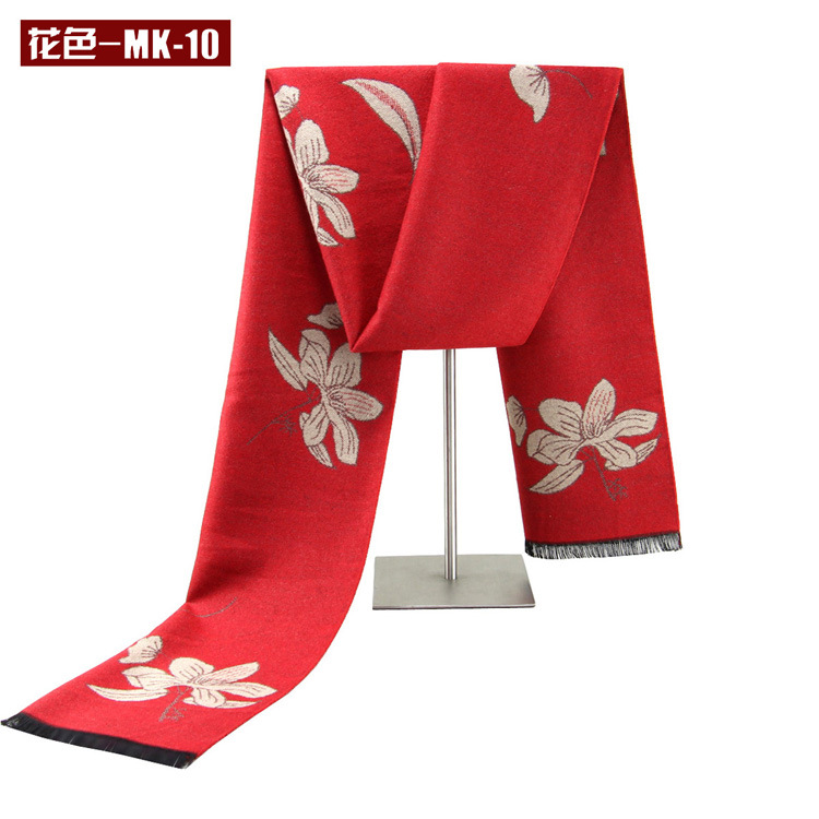 Màu Hoa-MK-10 / 180cm