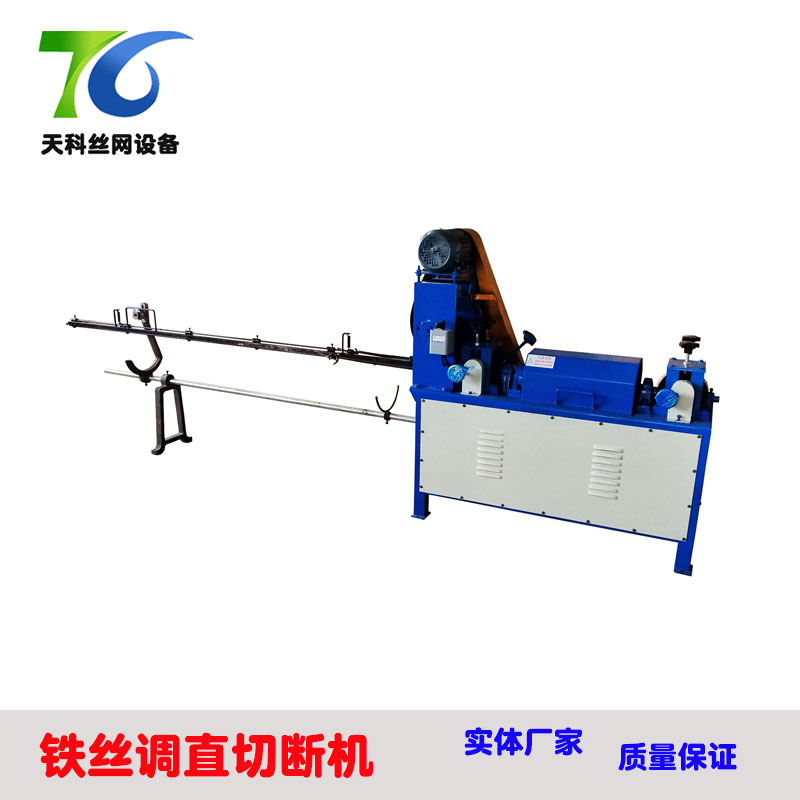 天科不锈钢丝调直机切断机 铁线直线机厂家 全自动盘圆铁丝校直机
