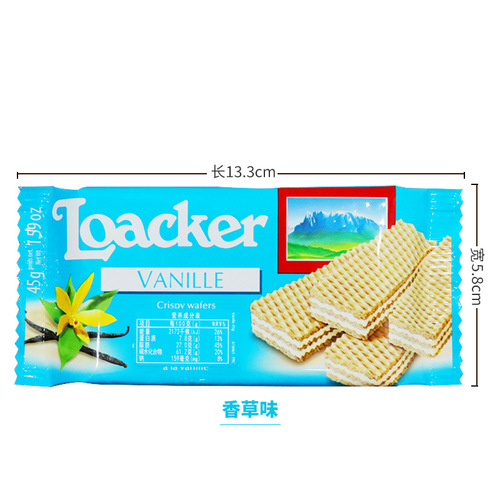Loacker Leckereien, Italienischer Import, Snack, Waffelkuchen mit Schokoladeneinfüllung, 45g, Mini-Pack, Neu