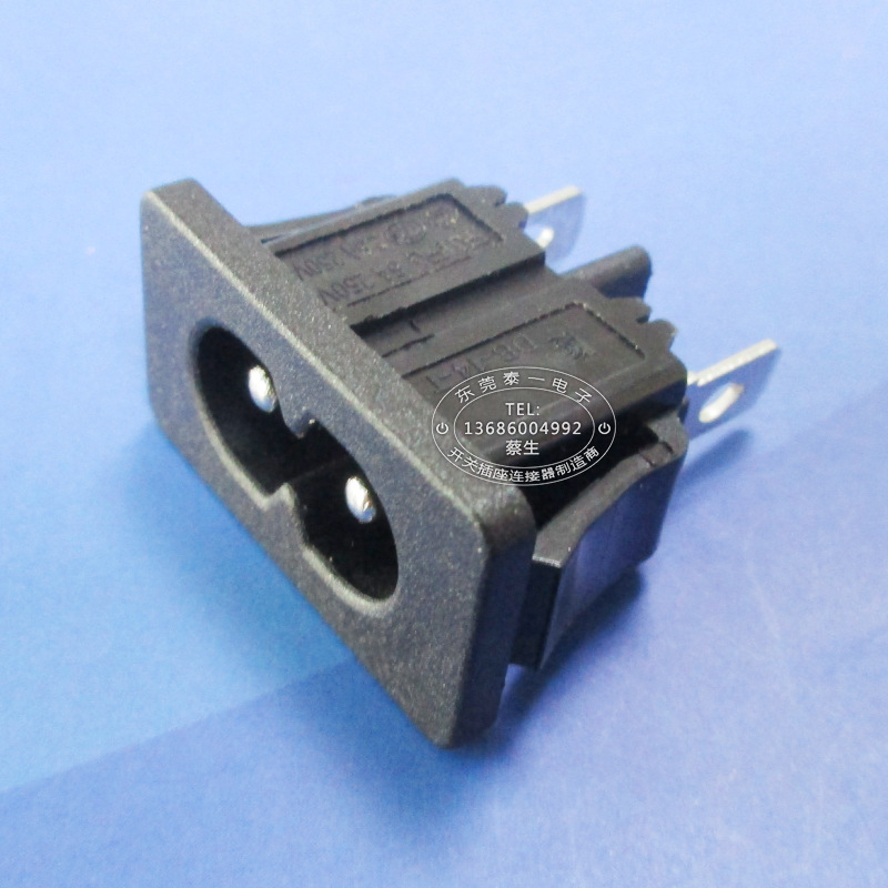 28*16全铜实心耐温8字插座 软卡式宽脚两芯八字AC插座DB-14-6S9
