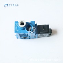 AVENTICSyMλͨQy5792600220