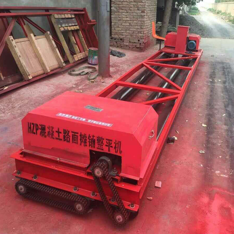 自动行走振动梁 工程路面摊铺机 路面摊铺机 水泥路面振动梁