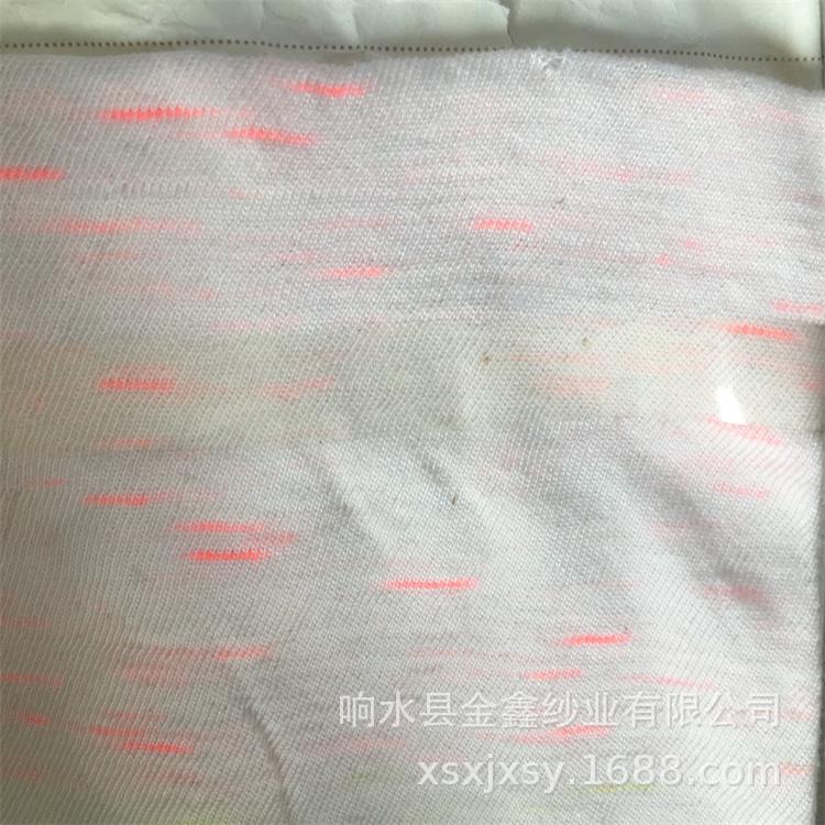 【】现货涤麻灰纱浅蓝荧光涤棉段彩纱点子纱雨淋纱厂幻彩精纺