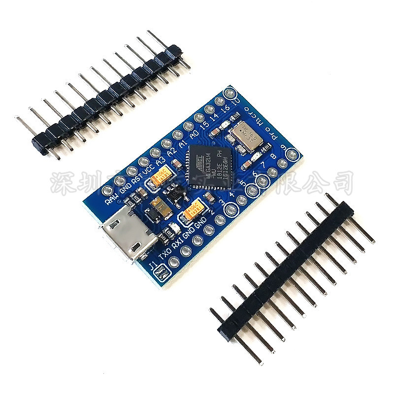 Pro Micro 采用Atmega32U4 自身usb更新程序 5V/16M 单片机开发板