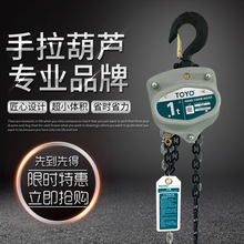 30*20��TOYO�������J-�ձ��|��TOYO�������J-���S����