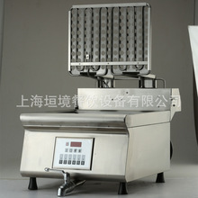 ôը ̨ʽθu늼ӟըt XllըC