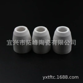 电子陶瓷材料;喷嘴、喷头;焊接材料附件