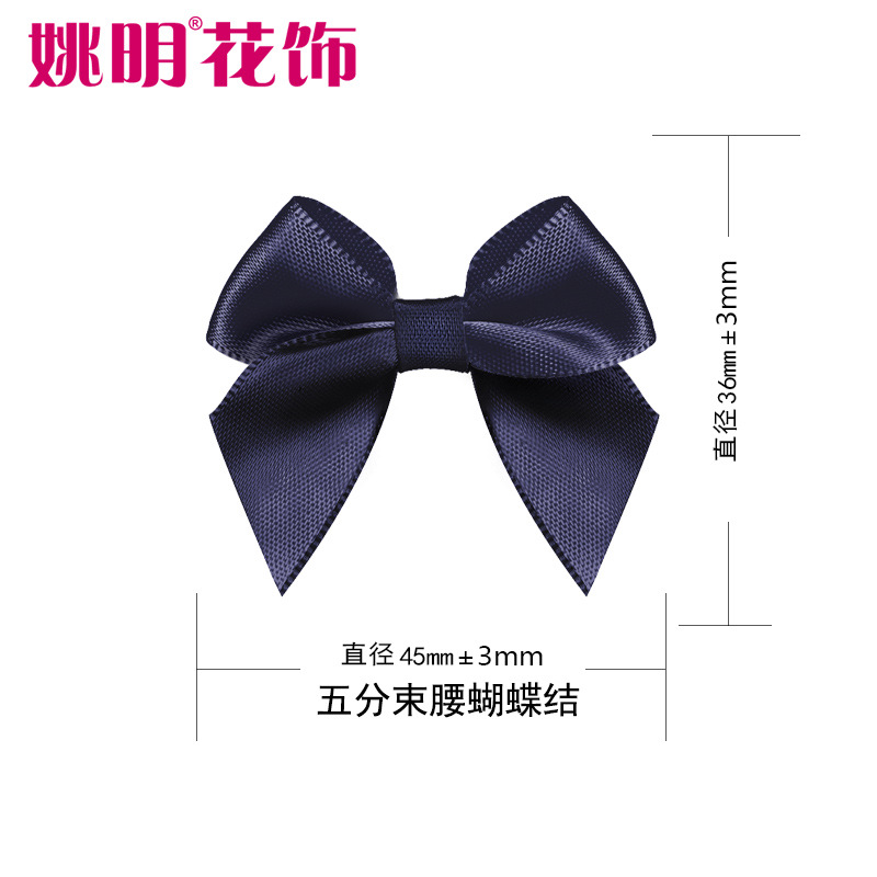 Yao Ming cinta embalaje arco acabado Ropa Decoración arco accesorios de cinco puntos cintura arco