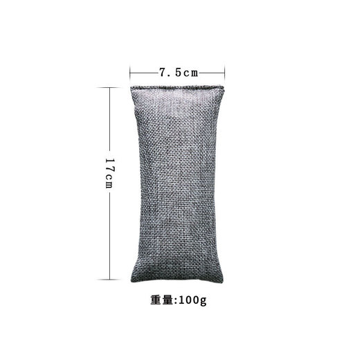 Amazon Bamboo Carbon Bag Wholesale Burlap 100g Bamboo Charcoal Activated Carbon Bag Deodorizing Shoe Plug Deodorizing Carbon Bag Shoe Gifts