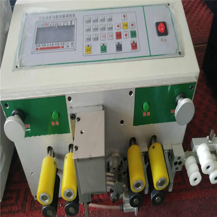 超粗电缆线八轮电脑裁线机25平方50平方自动剥线机一锋八轮裁线机