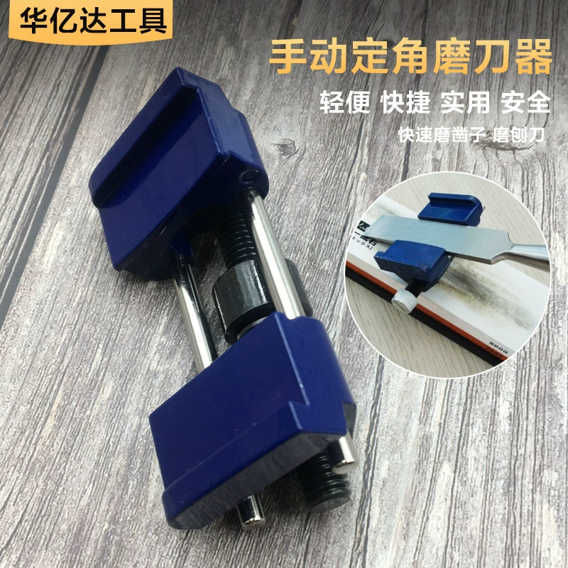 Деревообработка ручная точилка для ножей с фиксированным углом устройство строгальный станок заточка камня строгальный станок шлифовальный камень рама долото многофункциональное
