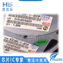 KTA1664-Y-RTF KEC SMD ����Ԫ�����䵥���ɵ�·оƬICһվ�䵥