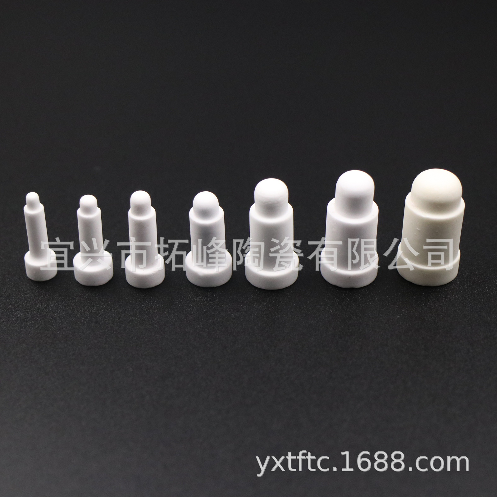 陶瓷螺母定位销，点焊芯M4,5,6,8,10,12,14螺纹紧固异物通过径