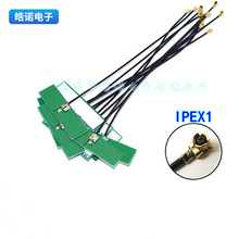 2.4G WiFi �{��ģ�K�쾀 ����PCBӲ������� 5DBȫ���쾀 IPEX��
