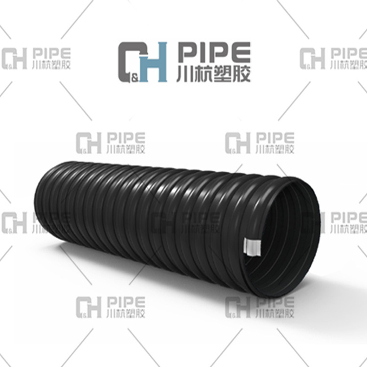 埋地排水HDPE钢带增强螺旋波纹管 钢带排污管DN1300