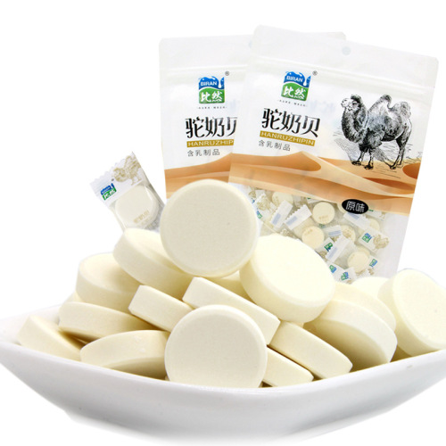 Biran Camel Milk Biscuits Inner Mongolia Dry Milk Snacks Camel Milk Bites 118g