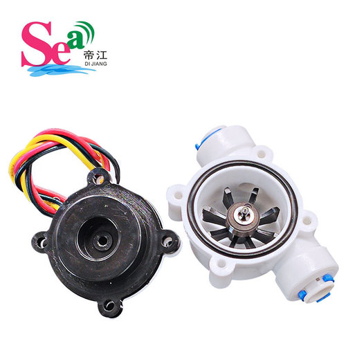 Di Jiang 2 PE pipe water flow sensor drinking machine coffee machine pure water machine liquid Hall flow meter 