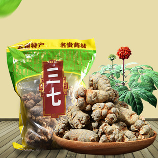 �����ɽ20-30�^���ߴ����߮a�������^500g��ɿɎʹ��