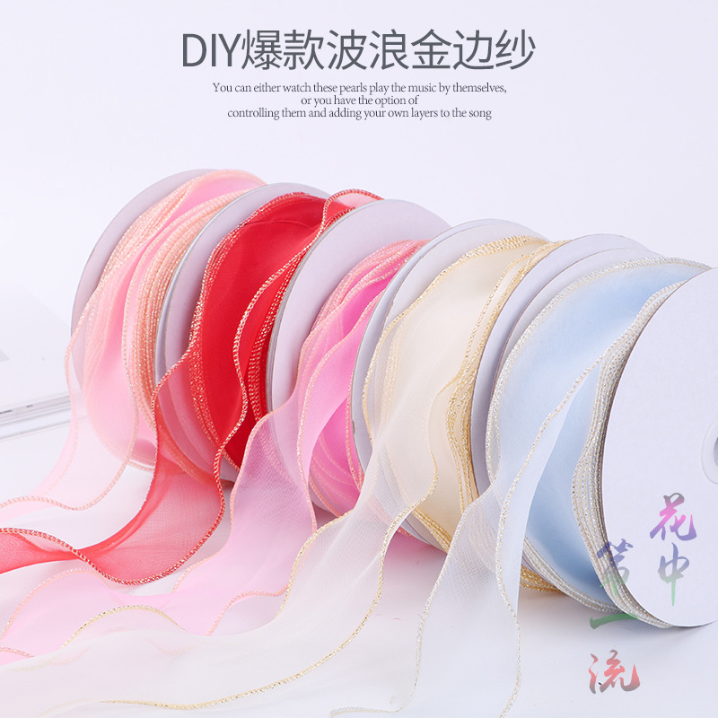 hair band