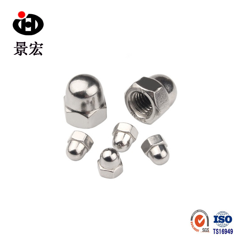 304不锈钢盖型螺母 盖形带帽盖母 半圆球头螺帽 美制盖母帽3/8-16