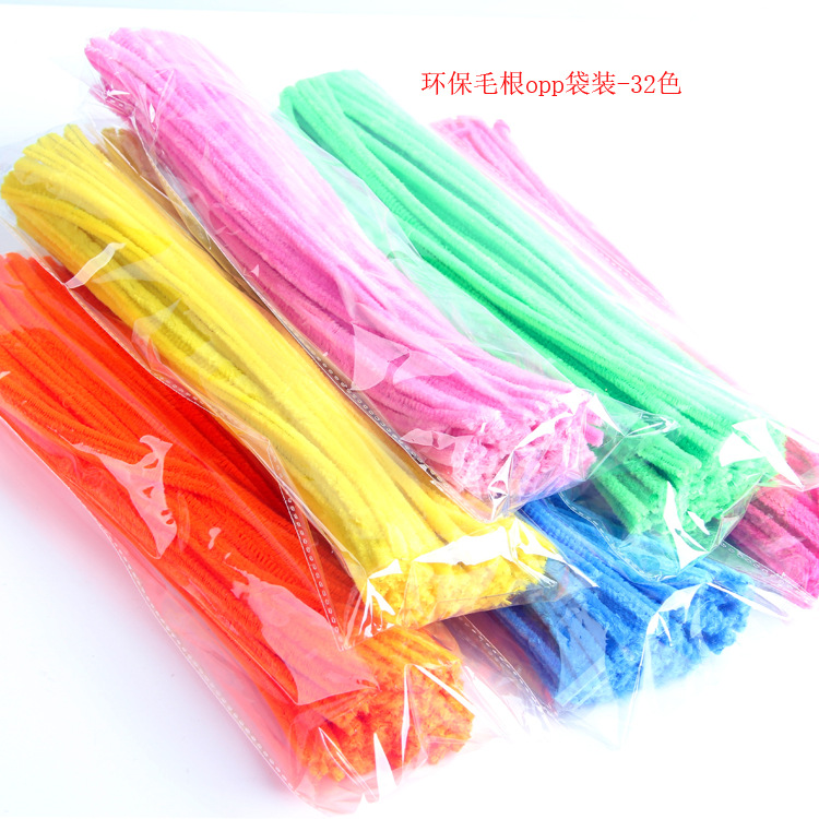 厂家直销环保彩色烟斗毛根儿童手工DIY益智动手动玩具配件袋装
