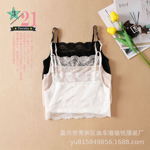 Yue Joy Summer Real Silk Bralette Tank Top Women's Delicate Lace Edge Bodysuit Mulberry Silk Lingerie