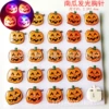 Square pumpkins (price of one) please take 25 or 50 pieces