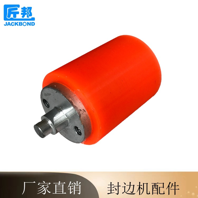 공장 직접 공급 Jiangbang 50mm 모터 휠 목공 기계 장비 곡선 및 직선 엣지 밴딩 기계 액세서리 모터 휠