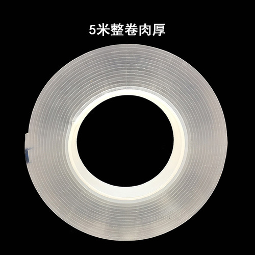 High-viscosity transparent invisible nano acrylic double-sided tape, washable up to 10,000 times, magic waterproof ultra-adhesive sticker