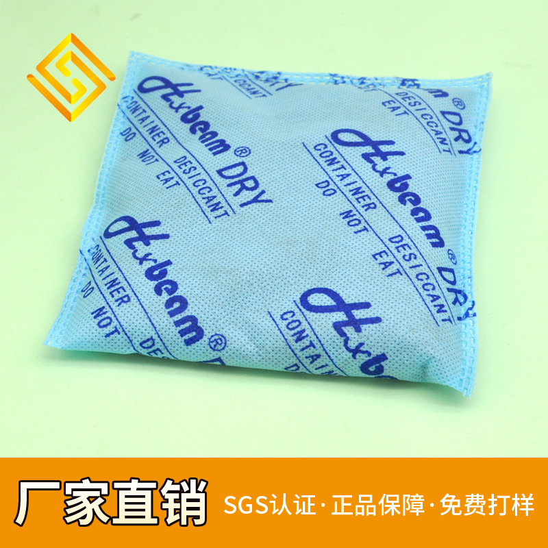 鸿兴厂家250克g服装电器机械家电200塘厦500克凤岗干燥剂防潮除湿