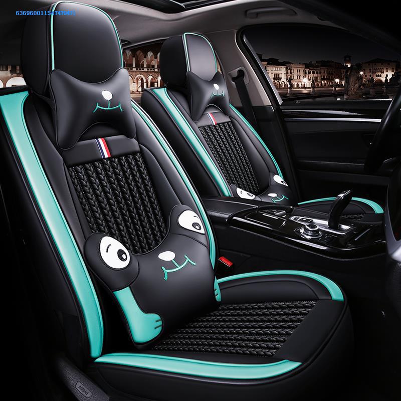 新款朗动悦动途胜ix35领动名图汽车坐垫夏季冰丝卡通全包座套