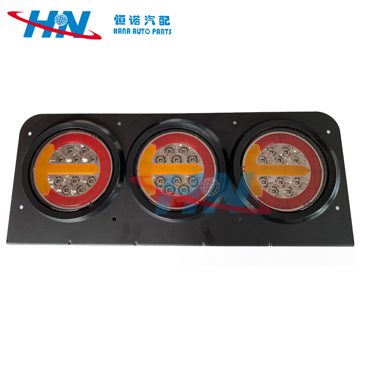 Las ventas transfronterizas nuevo Zhongji remolque luz trasera del coche luz diurna remolque LED luz lateral trasera del camión