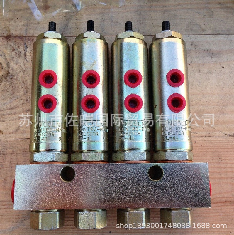 美国LINCOLN注油器品牌原装SL41 82994-4型号干油分配器定量阀