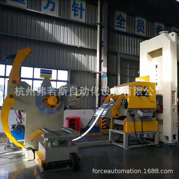 6.0MM厚板三合一数控送料机 冲床送料机 三合一自动送料机
