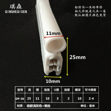 �����Ԫ�ұ����o�ܷ�lU������䙙Ƕ�l䓎��Ǽ��Կ����z��߅X20