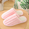 Demi-season non-slip slippers for beloved indoor for pregnant suitable for men and women, wholesale