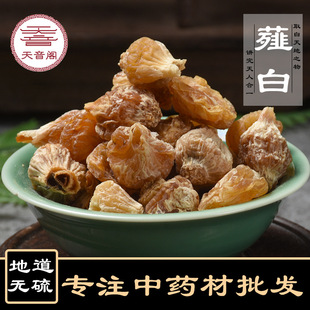 ��ș�����l�a��؛Դޯ�� ɢ�b�o����؛Ұޯ Ұ�[����ă�һ�����l