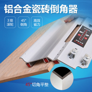 �ɴu������45��̨ʽʯ���и�C�������ʯ�C�๦������քӵ��ǙC