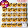 Glasses, 25 pieces, 50 pieces