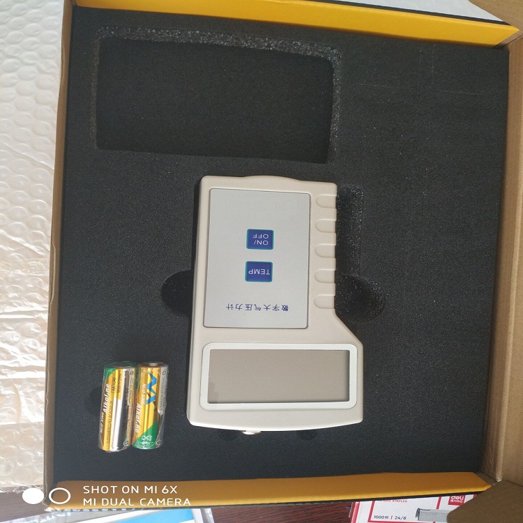 北京中瑞祥科技有限公司 ZRX-7156便携式气压计