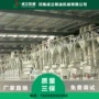 上海广西成套稻谷打米机